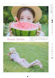 吃瓜群众图片可爱,吃瓜群众萌态集锦