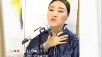 陈妹个人资料,从平凡走向卓越的人生旅程