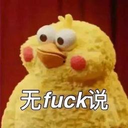 整蛊搞笑点子,史上最无厘头整蛊大作战！