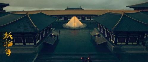 猫妖传时代背景