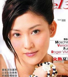 李彩桦母亲个人资料,坚韧与智慧并存的坚强女性
